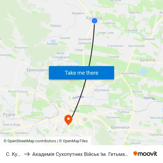 С. Куликів to Академія Сухопутних Військ Ім. Гетьмана Петра Сагайдачного map