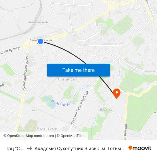 Трц "Скриня" to Академія Сухопутних Військ Ім. Гетьмана Петра Сагайдачного map