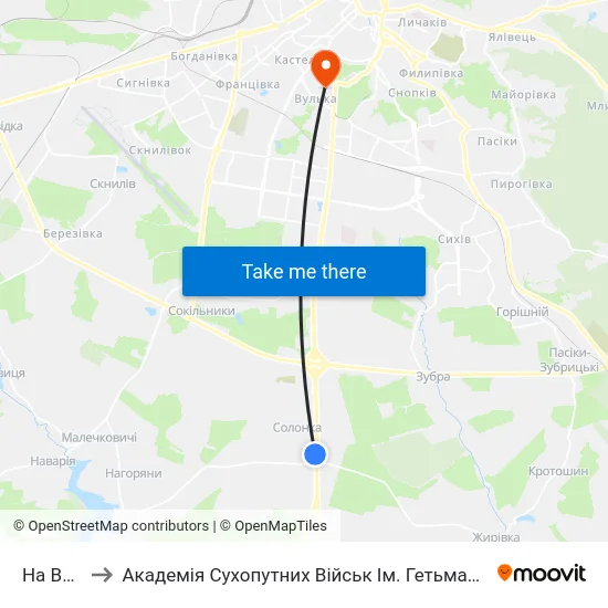 На Вимогу to Академія Сухопутних Військ Ім. Гетьмана Петра Сагайдачного map