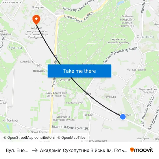 Вул. Енергетична to Академія Сухопутних Військ Ім. Гетьмана Петра Сагайдачного map
