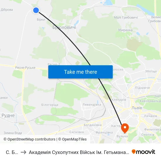 С. Бірки to Академія Сухопутних Військ Ім. Гетьмана Петра Сагайдачного map