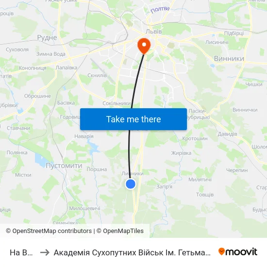 На Вимогу to Академія Сухопутних Військ Ім. Гетьмана Петра Сагайдачного map