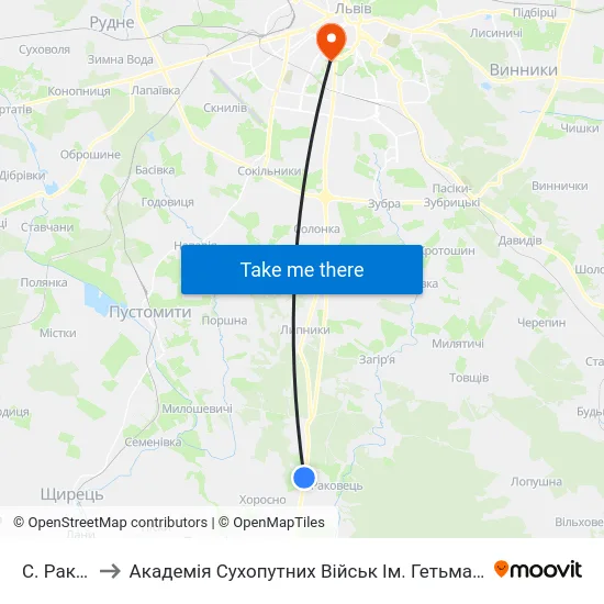 С. Раковець to Академія Сухопутних Військ Ім. Гетьмана Петра Сагайдачного map