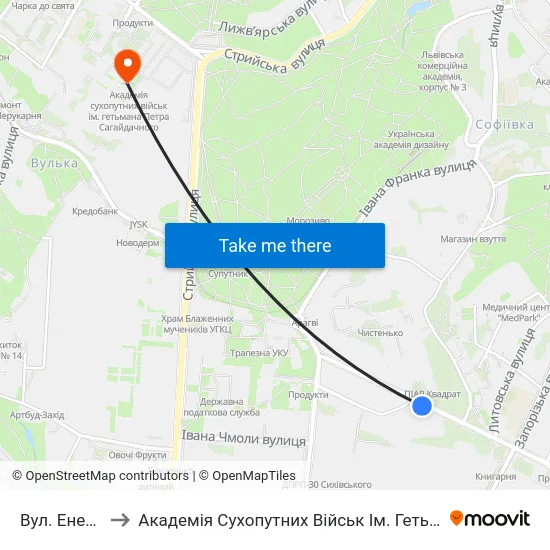 Вул. Енергетична to Академія Сухопутних Військ Ім. Гетьмана Петра Сагайдачного map