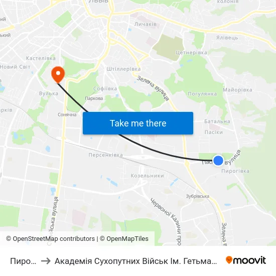 Пирогівка to Академія Сухопутних Військ Ім. Гетьмана Петра Сагайдачного map