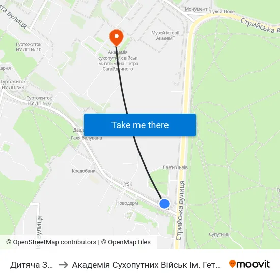 Дитяча Залізниця to Академія Сухопутних Військ Ім. Гетьмана Петра Сагайдачного map