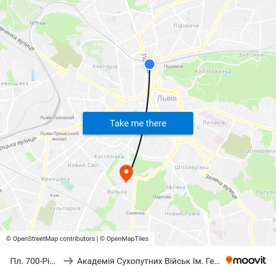 Пл. 700-Річчя Львова to Академія Сухопутних Військ Ім. Гетьмана Петра Сагайдачного map