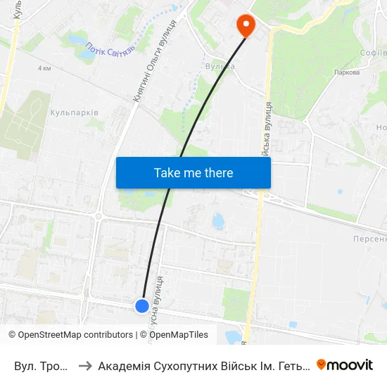 Вул. Тролейбусна to Академія Сухопутних Військ Ім. Гетьмана Петра Сагайдачного map