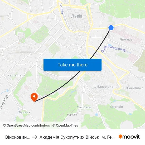Війсковий Госпіталь to Академія Сухопутних Військ Ім. Гетьмана Петра Сагайдачного map