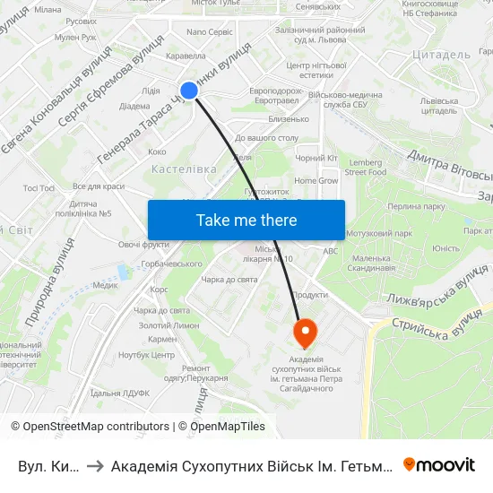 Вул. Київська to Академія Сухопутних Військ Ім. Гетьмана Петра Сагайдачного map