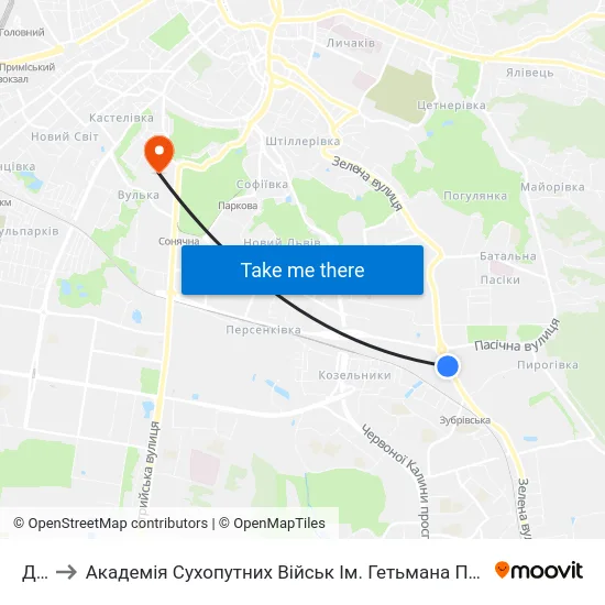 Дбк to Академія Сухопутних Військ Ім. Гетьмана Петра Сагайдачного map
