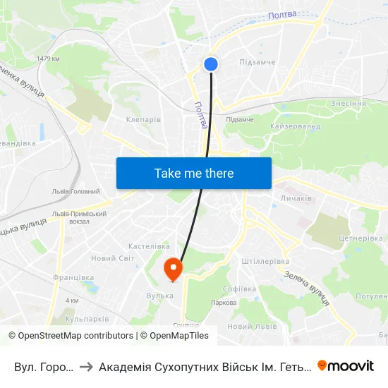 Вул. Городницька to Академія Сухопутних Військ Ім. Гетьмана Петра Сагайдачного map