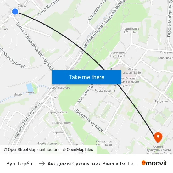 Вул. Горбачевського to Академія Сухопутних Військ Ім. Гетьмана Петра Сагайдачного map