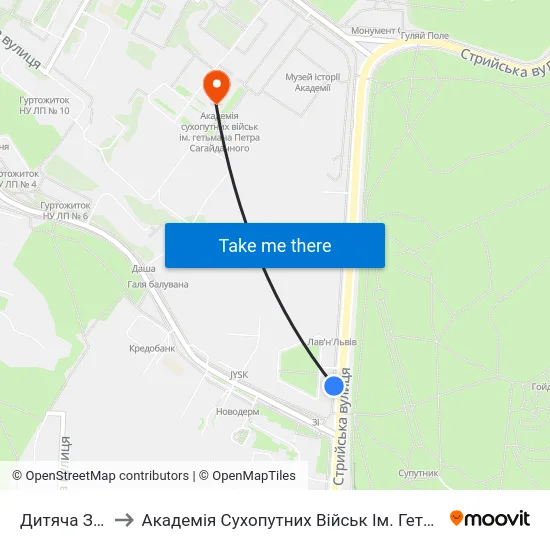 Дитяча Залізниця to Академія Сухопутних Військ Ім. Гетьмана Петра Сагайдачного map