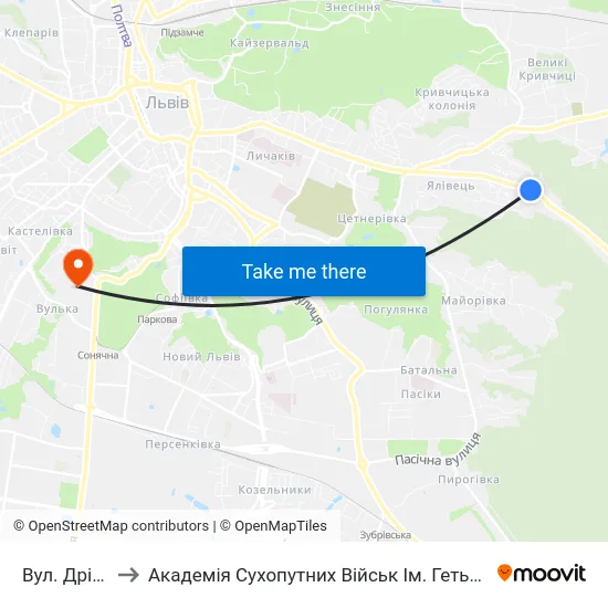 Вул. Дріжджова to Академія Сухопутних Військ Ім. Гетьмана Петра Сагайдачного map