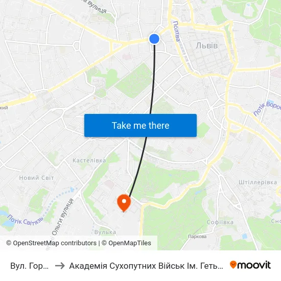 Вул. Городоцька to Академія Сухопутних Військ Ім. Гетьмана Петра Сагайдачного map