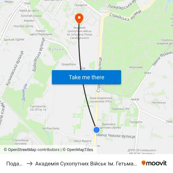 Податкова to Академія Сухопутних Військ Ім. Гетьмана Петра Сагайдачного map