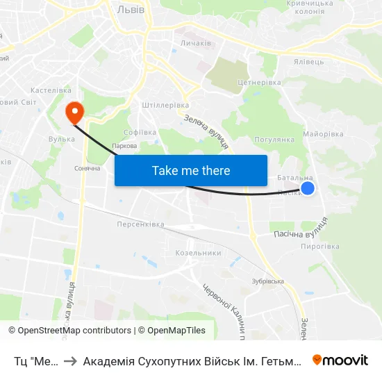 Тц "Метро-2" to Академія Сухопутних Військ Ім. Гетьмана Петра Сагайдачного map