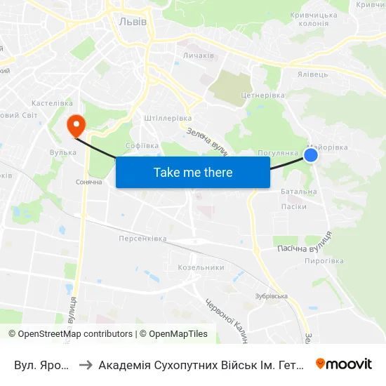 Вул. Ярошинської to Академія Сухопутних Військ Ім. Гетьмана Петра Сагайдачного map