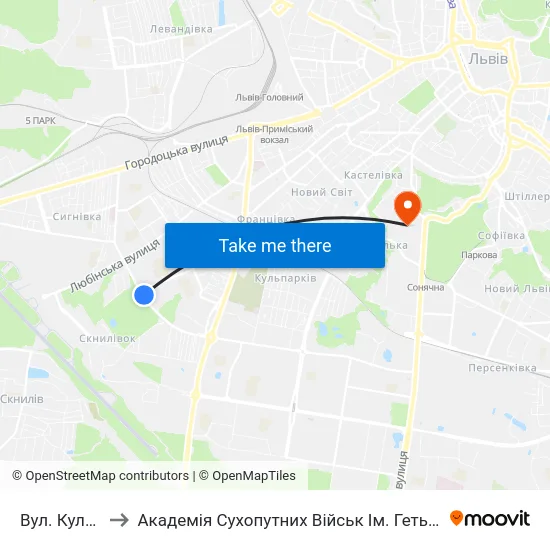 Вул. Кульчицької to Академія Сухопутних Військ Ім. Гетьмана Петра Сагайдачного map