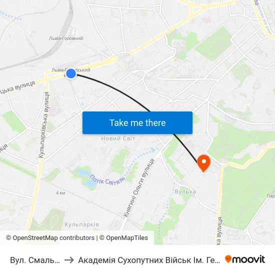 Вул. Смаль-Стоцького to Академія Сухопутних Військ Ім. Гетьмана Петра Сагайдачного map