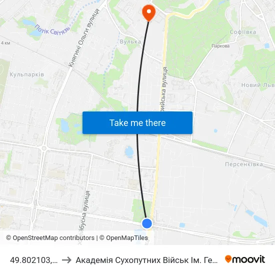 49.802103,24.017357 to Академія Сухопутних Військ Ім. Гетьмана Петра Сагайдачного map