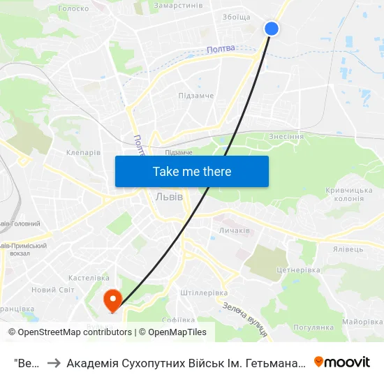 "Весна" to Академія Сухопутних Військ Ім. Гетьмана Петра Сагайдачного map