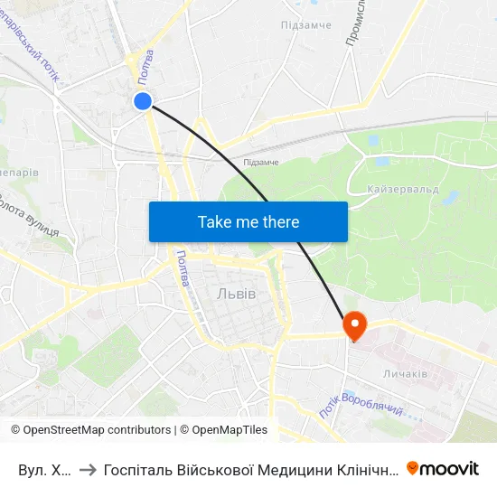 Вул. Хімічна to Госпіталь Військової Медицини Клінічний центр Західного Регіону map