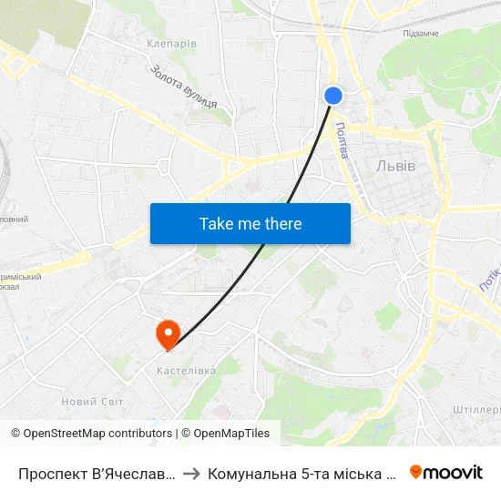 Проспект В’Ячеслава Чорновола to Комунальна 5-та міська клінічна лікарня map