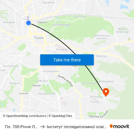 Пл. 700-Річчя Львова to Інститут післядипломної освіти КНУБА map