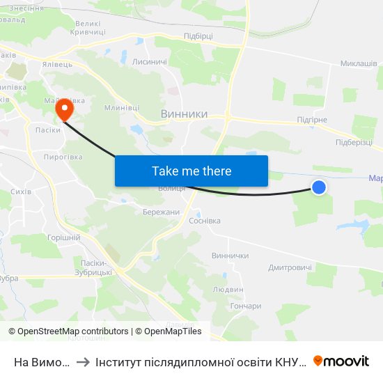 На Вимогу to Інститут післядипломної освіти КНУБА map