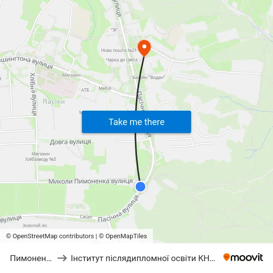 Пимоненка to Інститут післядипломної освіти КНУБА map