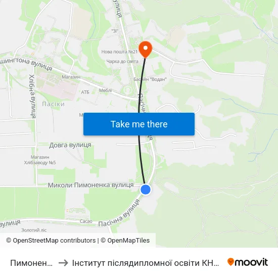 Пимоненка to Інститут післядипломної освіти КНУБА map