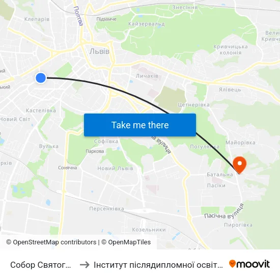 Собор Святого Юра to Інститут післядипломної освіти КНУБА map