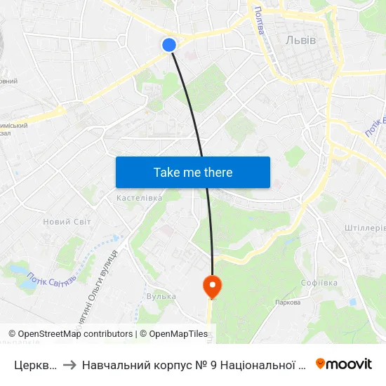 Церква Святої Анни to Навчальний корпус № 9 Національної академії сухопутних військ України імені гетьмана Петра Сагайдач map