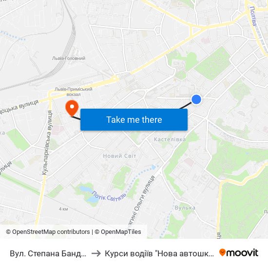 Вул. Степана Бандери to Курси водіїв "Нова автошкола" map