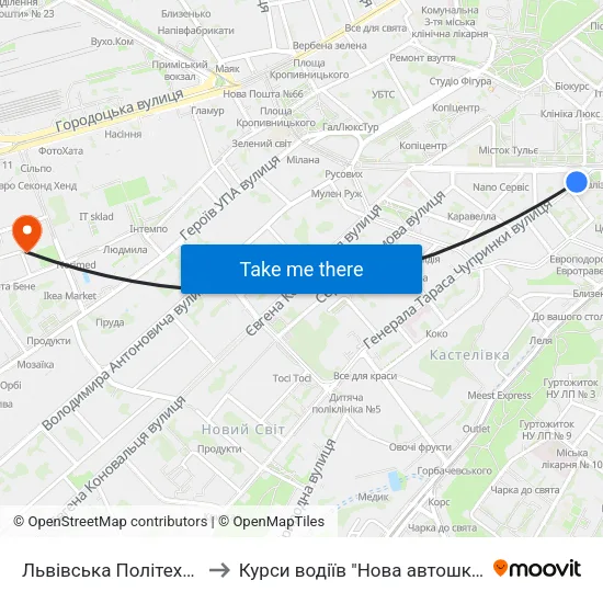 Львівська Політехніка to Курси водіїв "Нова автошкола" map