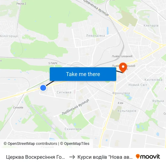 Церква Воскресіння Господнього to Курси водіїв "Нова автошкола" map