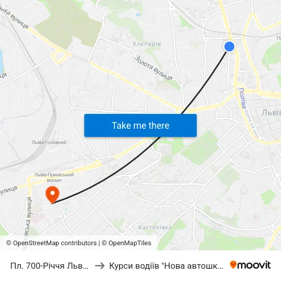 Пл. 700-Річчя Львова to Курси водіїв "Нова автошкола" map