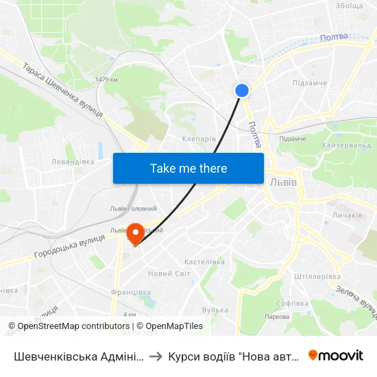 Шевченківська Адміністрація to Курси водіїв "Нова автошкола" map