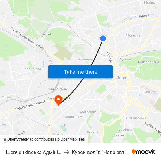 Шевченківська Адміністрація to Курси водіїв "Нова автошкола" map