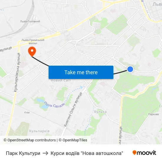 Парк Культури to Курси водіїв "Нова автошкола" map
