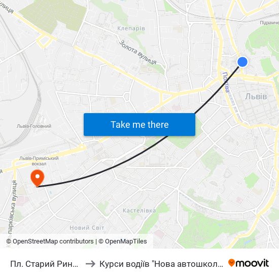 Пл. Старий Ринок to Курси водіїв "Нова автошкола" map