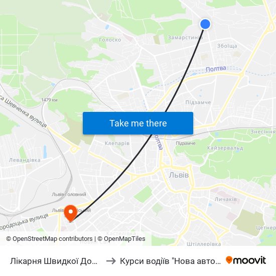 Лікарня Швидкої Допомоги to Курси водіїв "Нова автошкола" map