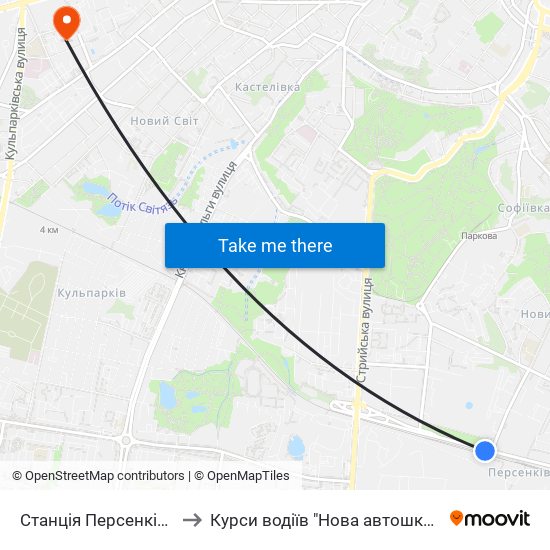 Станція Персенківка to Курси водіїв "Нова автошкола" map