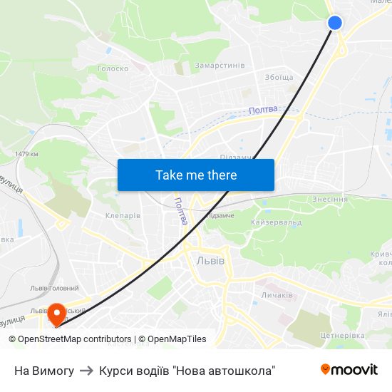 На Вимогу to Курси водіїв "Нова автошкола" map