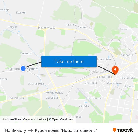 На Вимогу to Курси водіїв "Нова автошкола" map