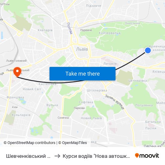 Шевченківський Гай to Курси водіїв "Нова автошкола" map