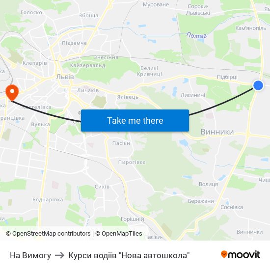 На Вимогу to Курси водіїв "Нова автошкола" map