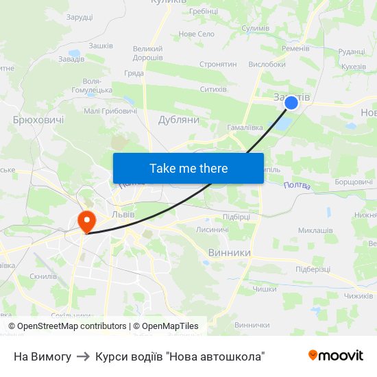 На Вимогу to Курси водіїв "Нова автошкола" map